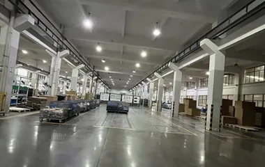 Universidade Changan